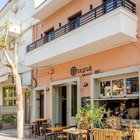 Rooftop House In The Heart Of Chania Old Town! *